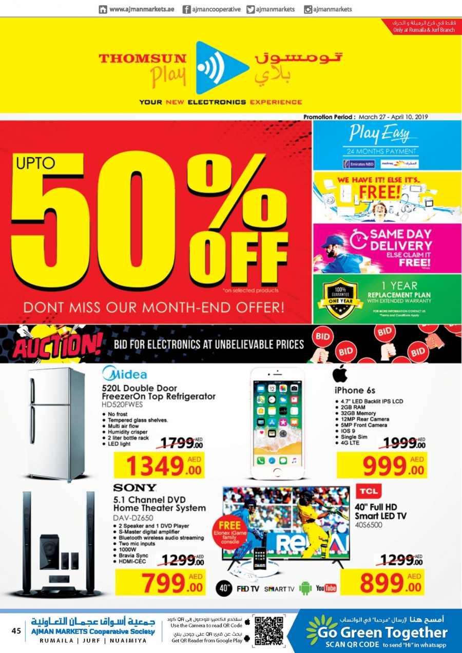 Ajman Markets Co-op Society  Up to 50% Off