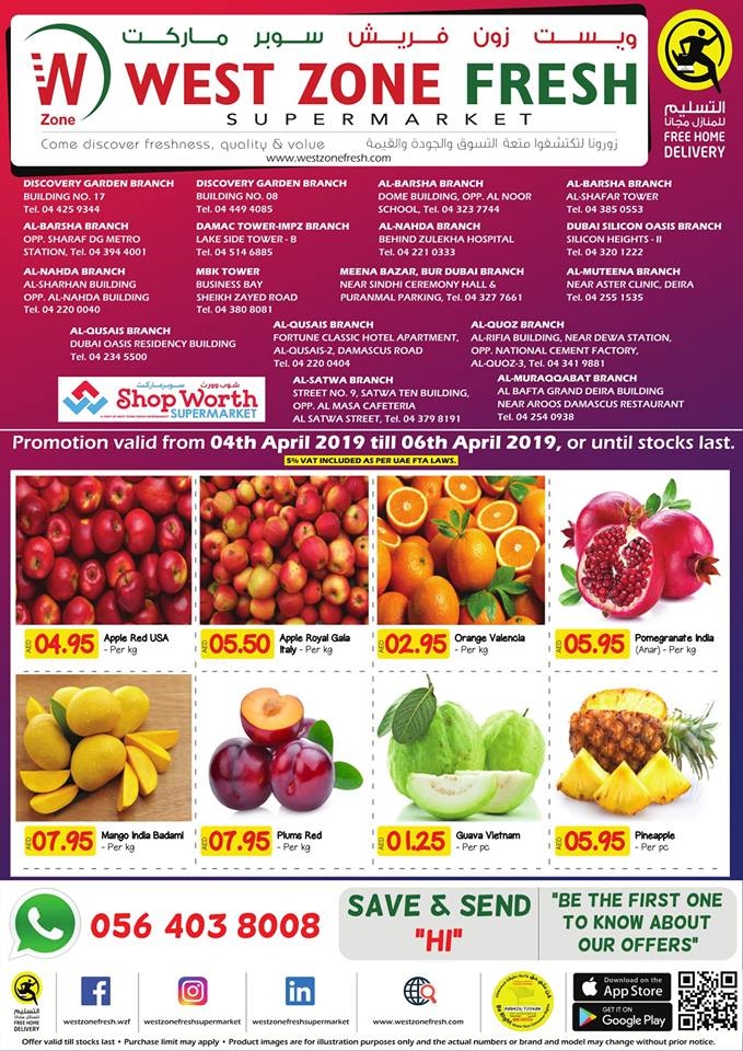 West Zone Fresh Supermarket Weekend Offers