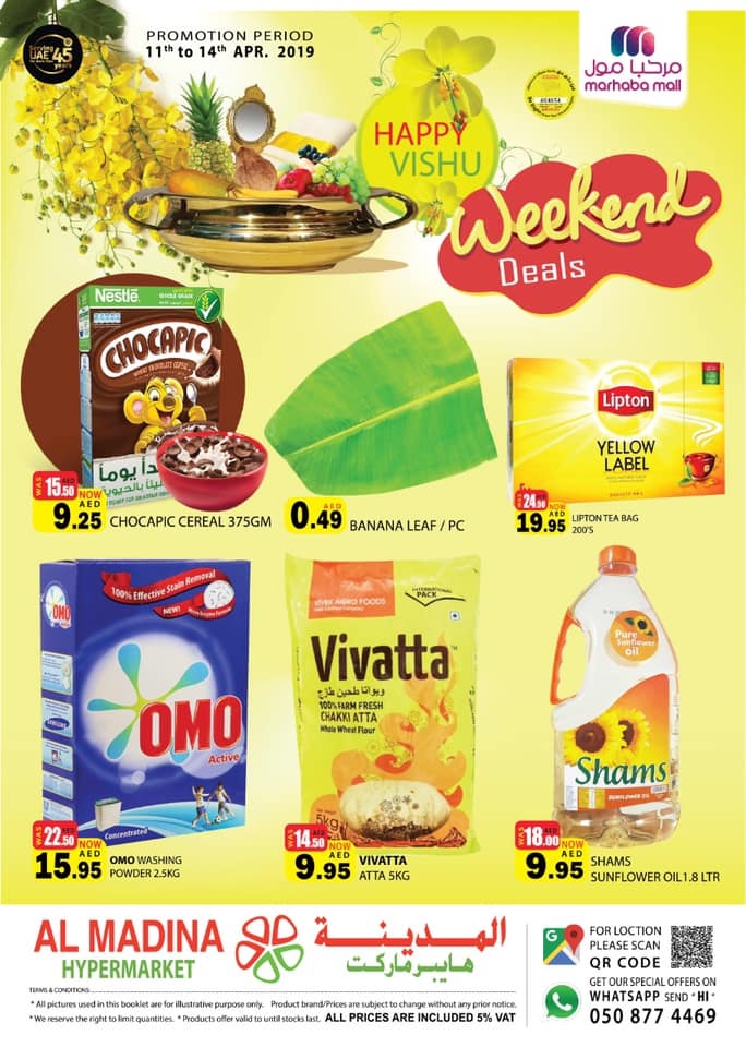   Al Madina Hypermarket Weekend Offers