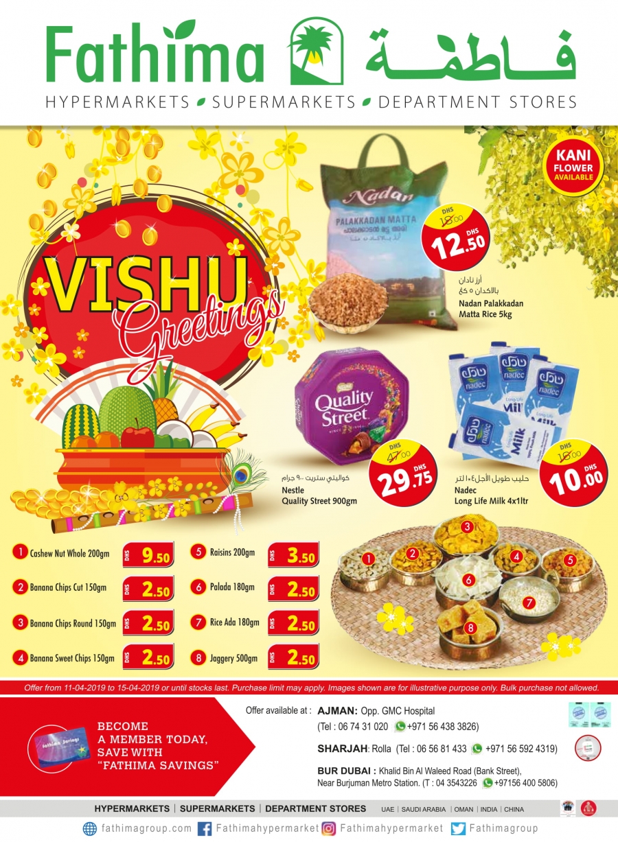 Fathima Hypermarket Vishu Offers