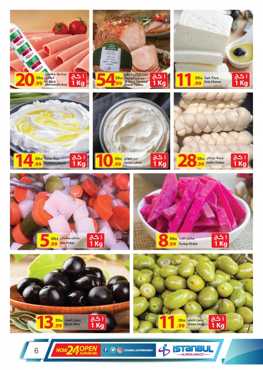 Istanbul Supermarket Weekend Offers 