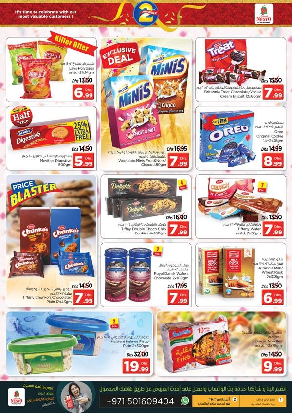 Nesto Hypermarket 2nd Anniversary Offers in Sharjah