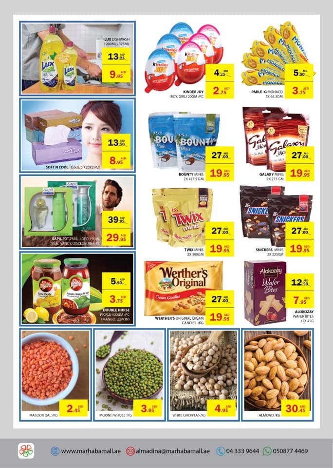 Al Madina Hypermarket  Weekend Special Offers