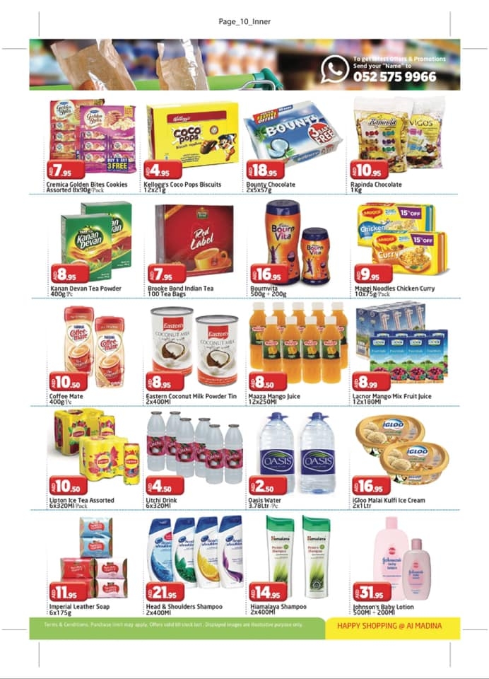 Al Madina Hypermarket Super Weekend Sale
