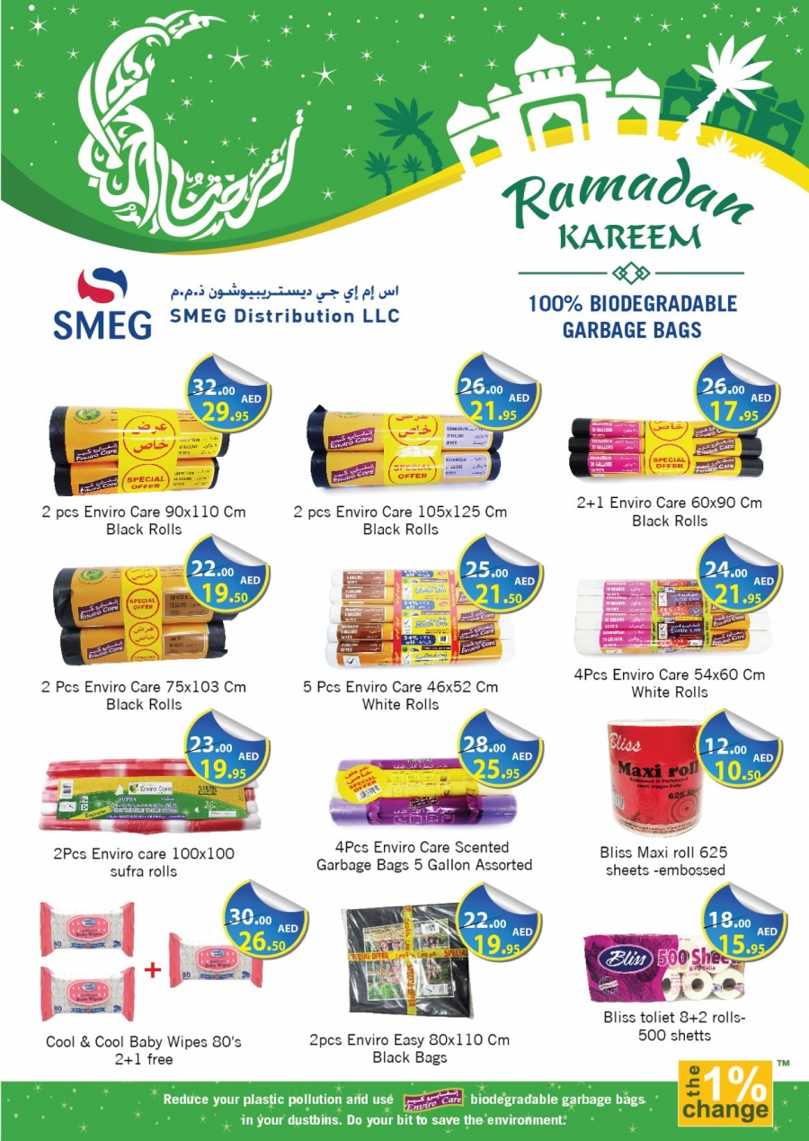 Ramez Ramadan Offers In UAE