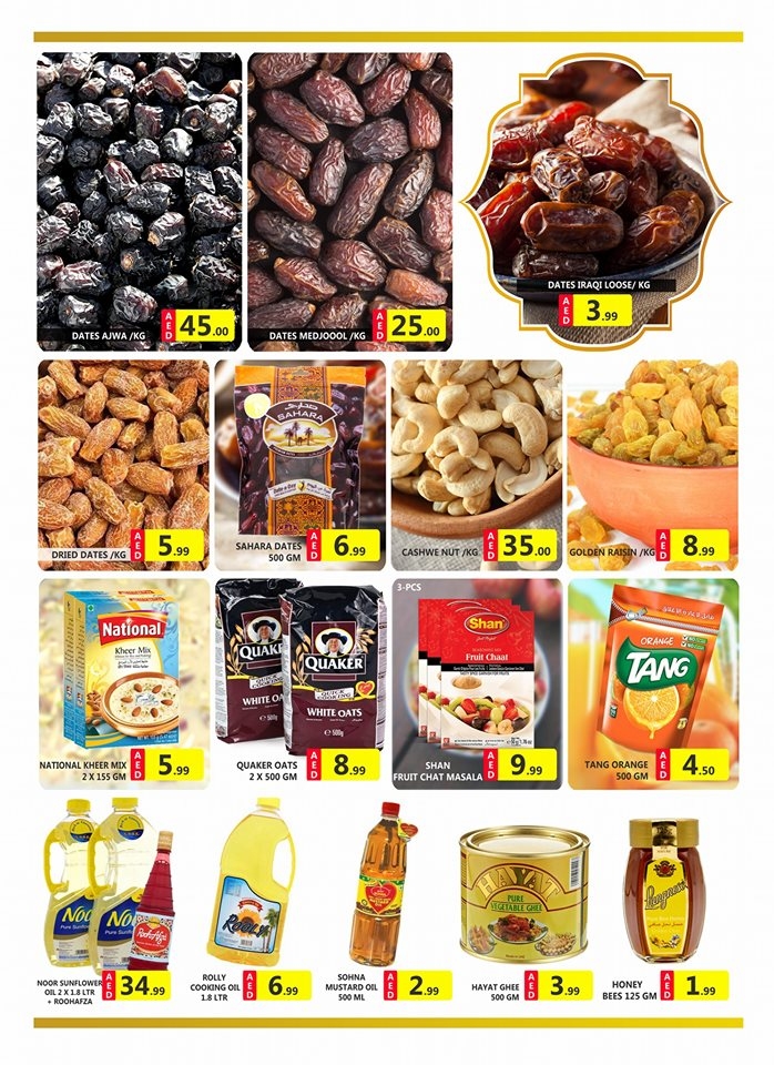  Al Madina Hypermarket  Ahlan Ramadan Offers