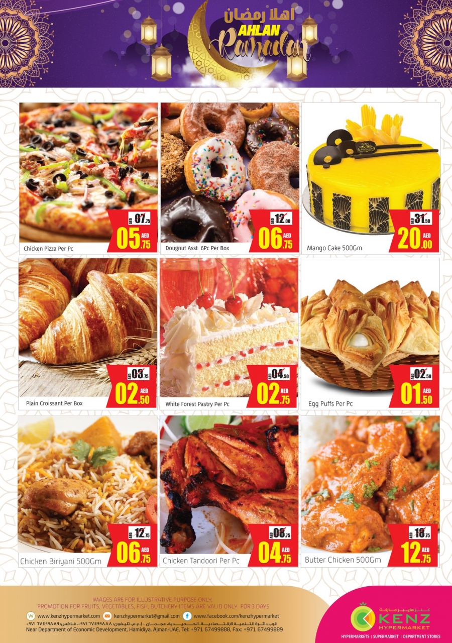Kenz Hypermarket Ahlen Ramadan Offers