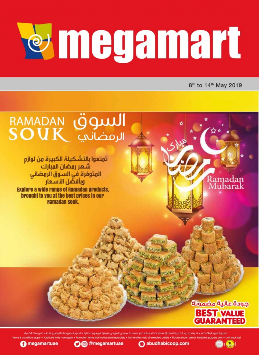 Megamart Ramadan Souk Deals
