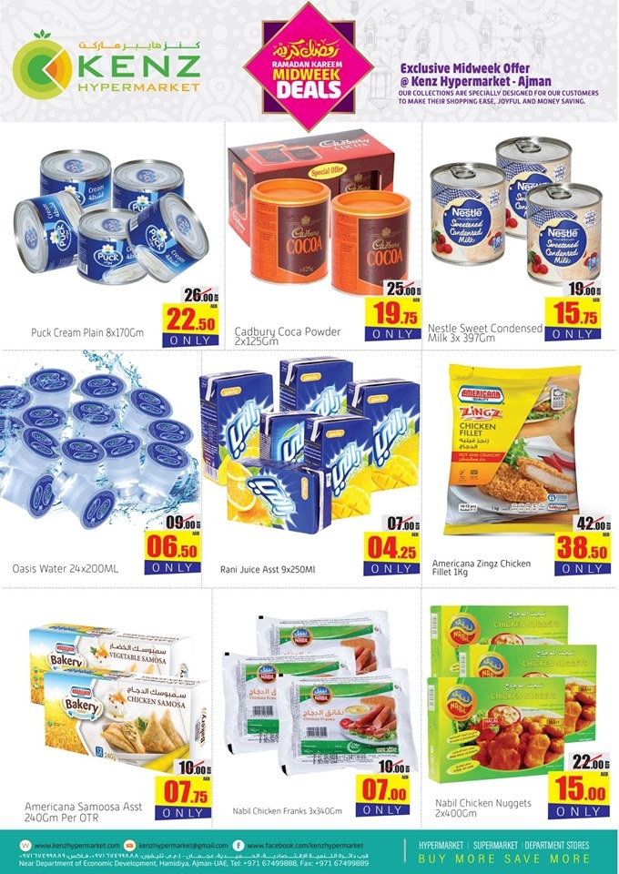 Kenz Hypermarket  Midweek Offers