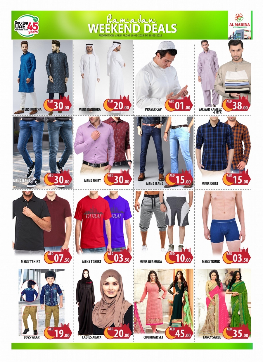 Al Madina Hypermarket  Ramdan  Weekend Offers