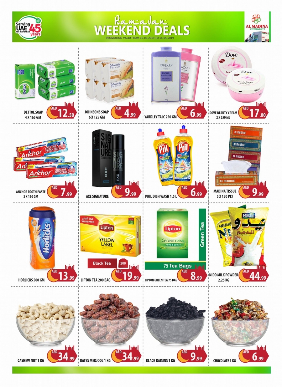 Al Madina Hypermarket  Ramdan  Weekend Offers