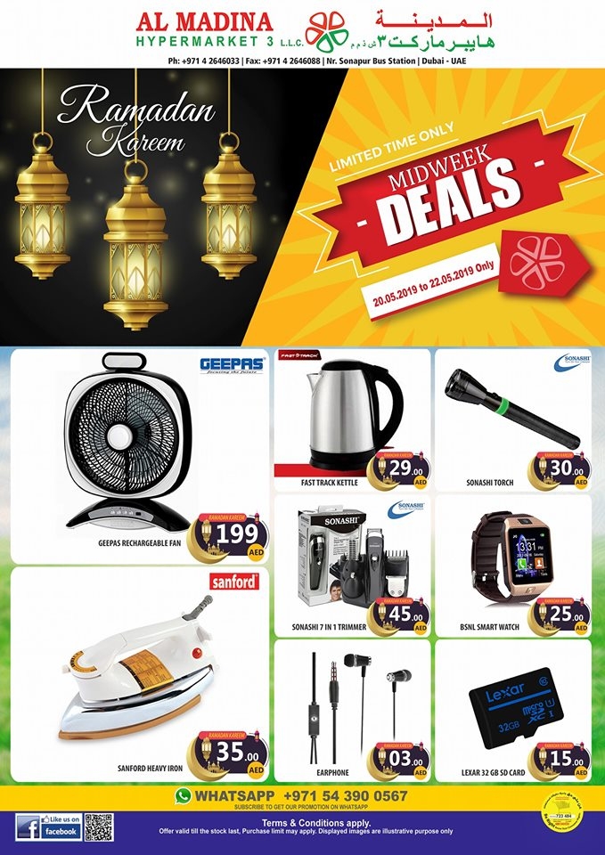  Al Madina Hypermarket  Mid week offers 