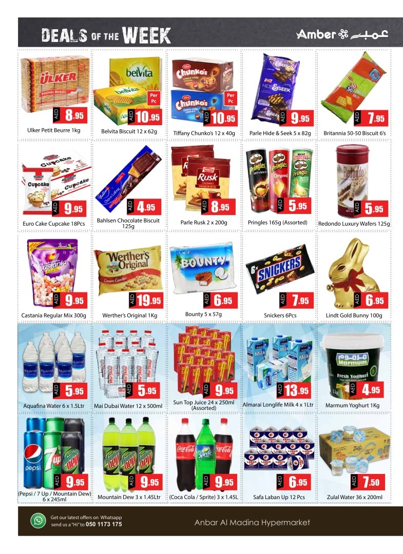 Anber Al Madina Hypermarket Deals of The Week