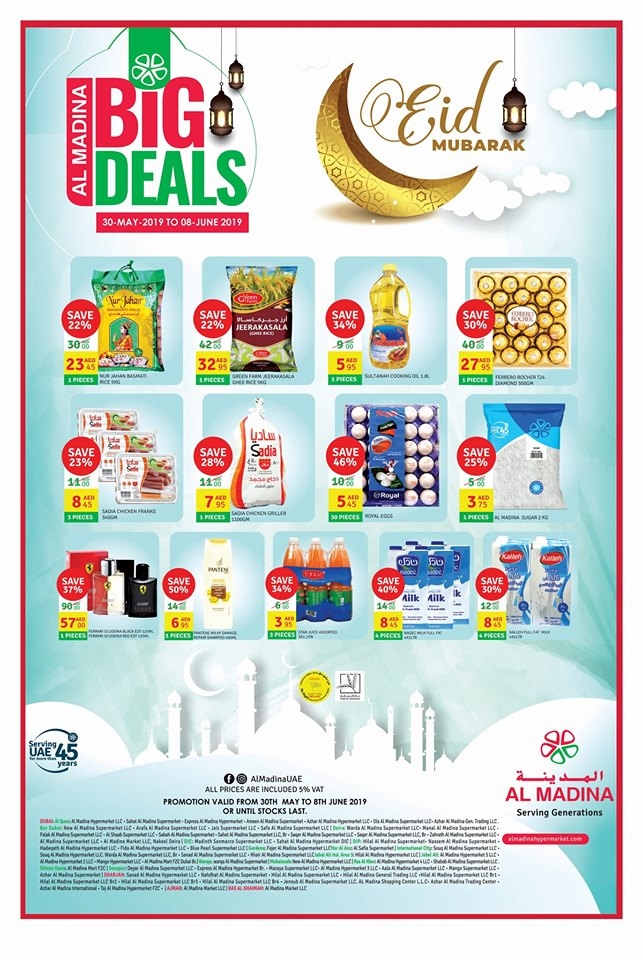 Al Madina Hypermarket Eid Mubarak Deals