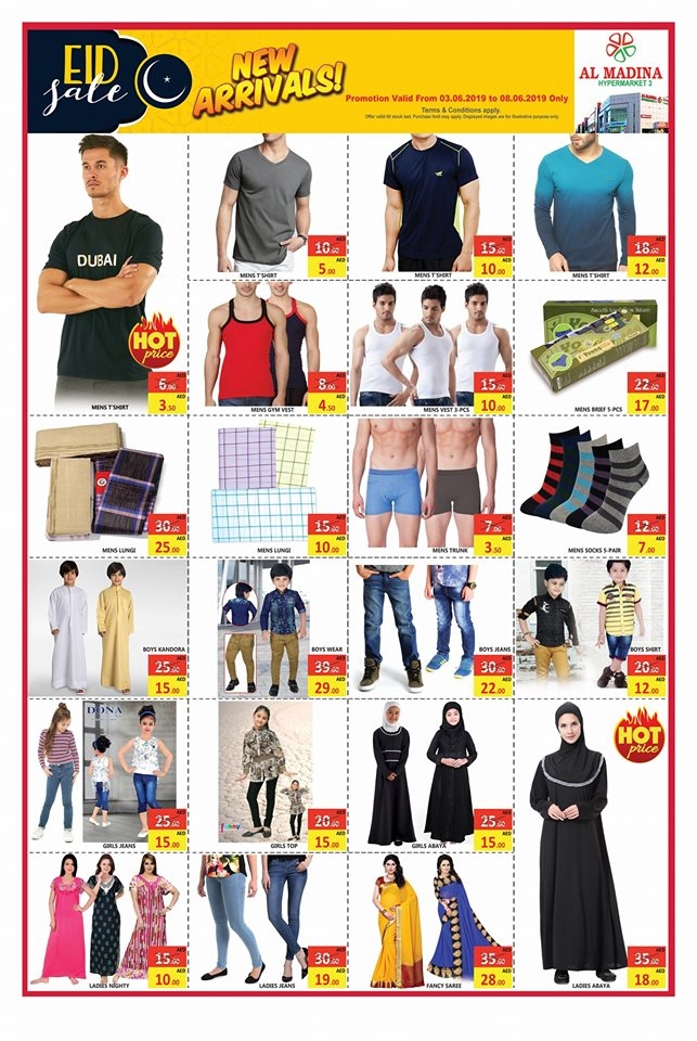Al Madina Hypermarket Eid Mubarak Deals