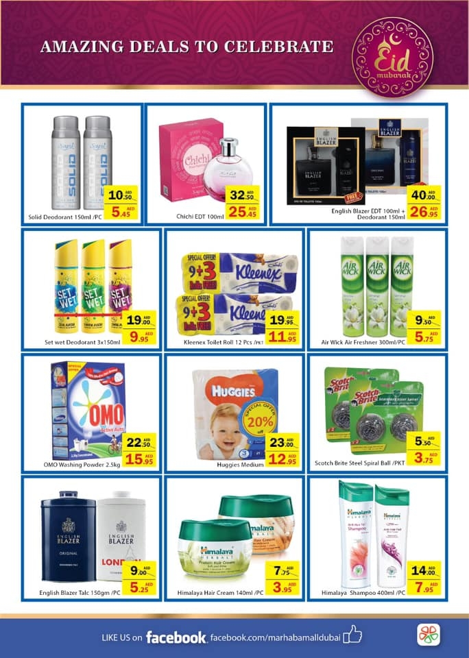 Al Madina Hypermarket Amazing deals & offers @  Ras Al Khor
