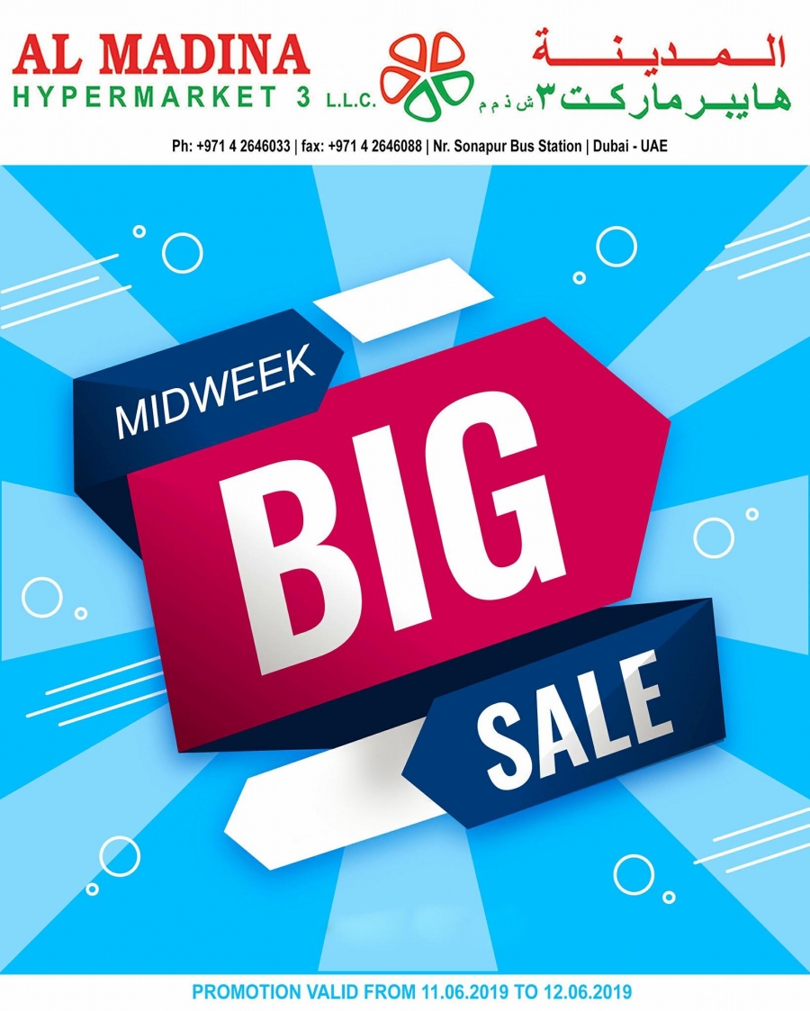 Al Madina Hypermarket Midweek Big Sale