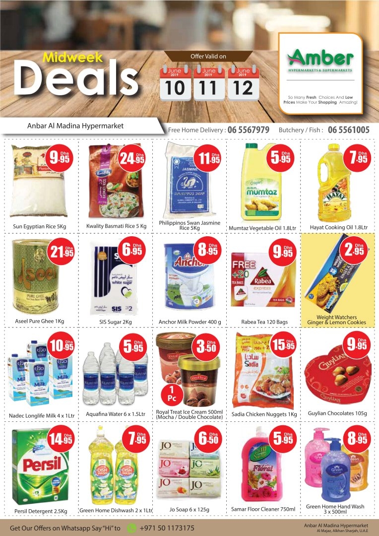 Anber Al Madina Hypermarket Midweek Deals
