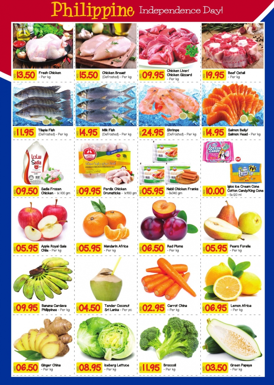 West Zone Fresh Supermarket Exciting Offers