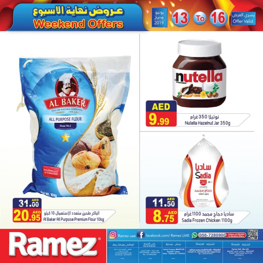 Ramez Great Weekend Offers