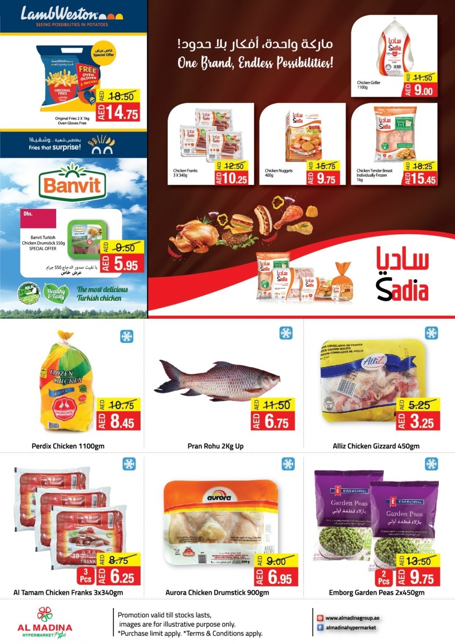 Al Madina Hypermarket Weekend Offers Abu Dhabi