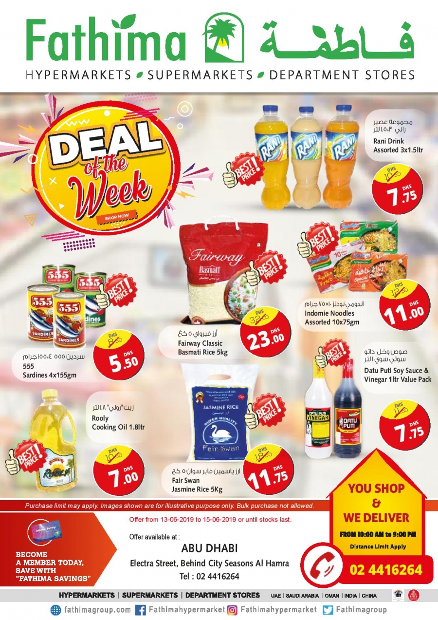Fathima Hypermarket Deal Of The Week