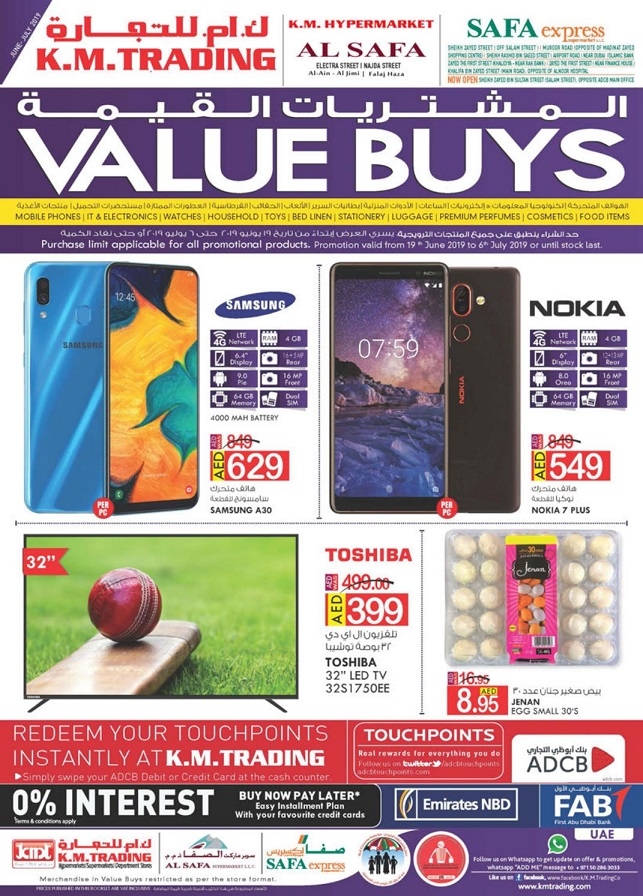 KM Trading Great Value Buys Offers