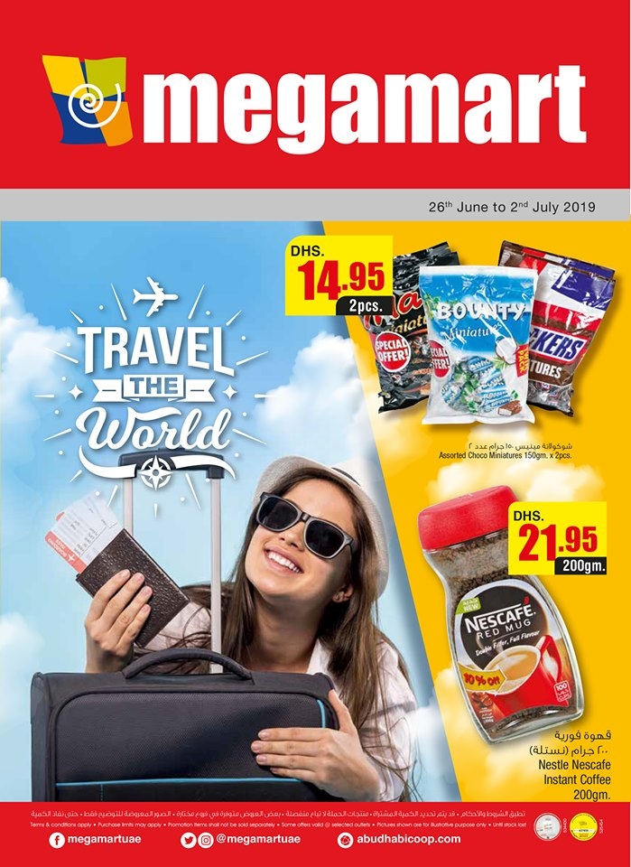 Megamart Travel The World Offers