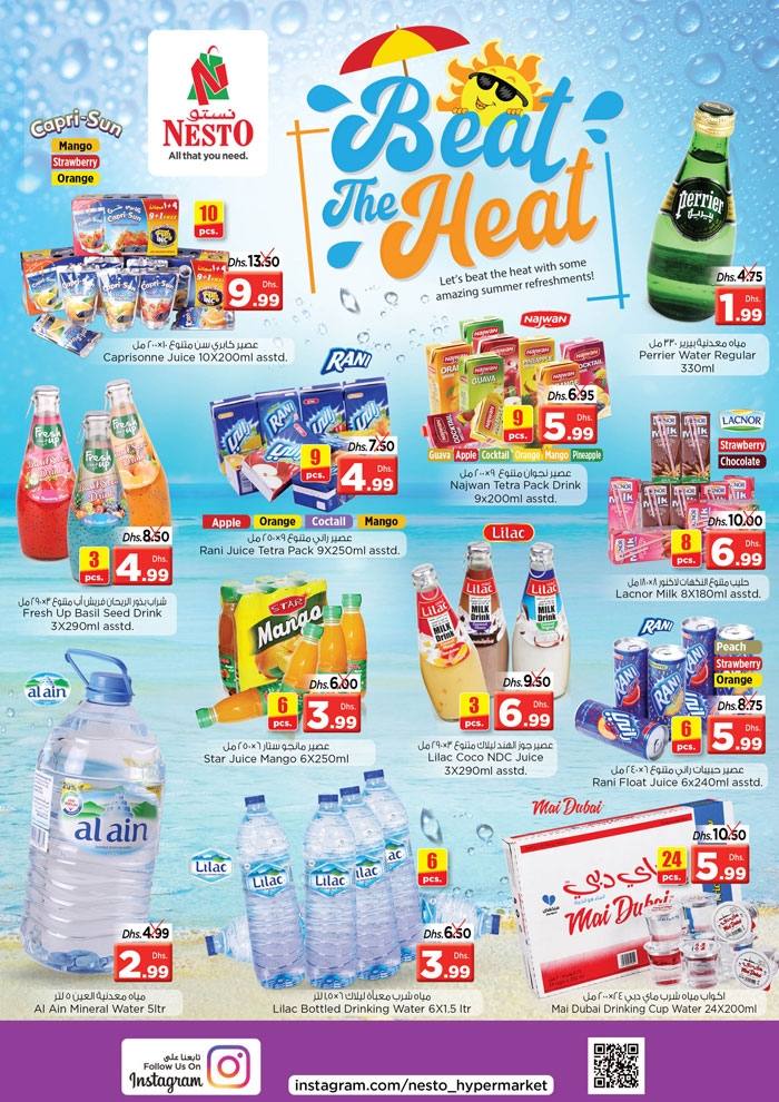 Nesto Hypermarket Hello Holidays Deals