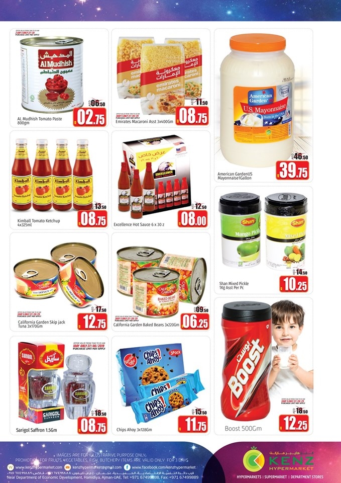 Kenz Hypermarket Back To Home Offers