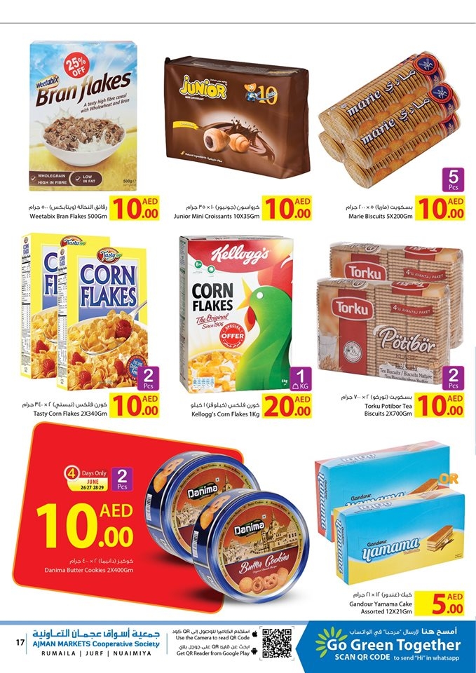 Ajman Markets Co-op Society Save More Offers