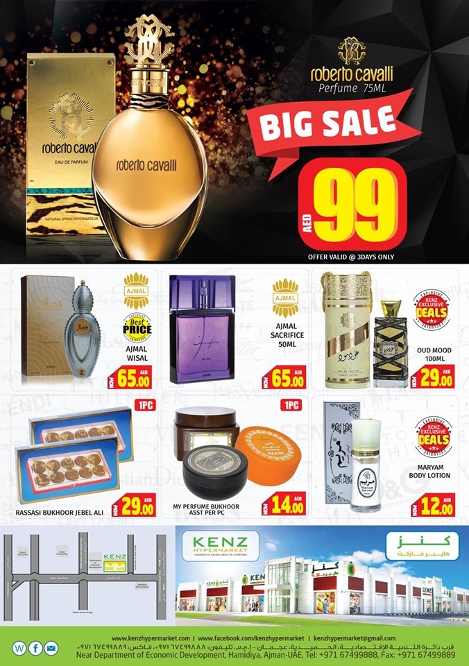 Kenz Hypermarket Weekend Flash Deals