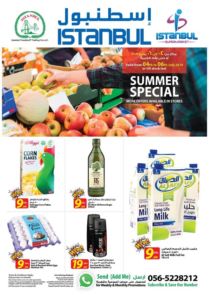 Istanbul Supermarket Summer Special Offers