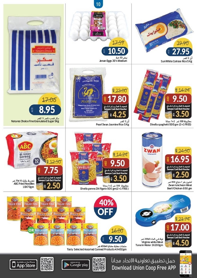 Union Coop Happy Holiday Offers
