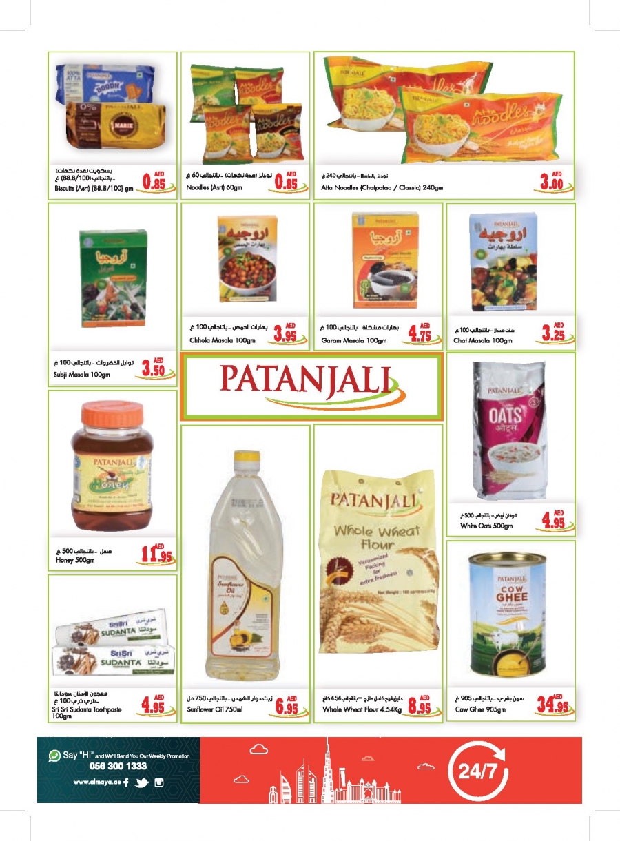 Al Maya Supermarket Weekly Offers