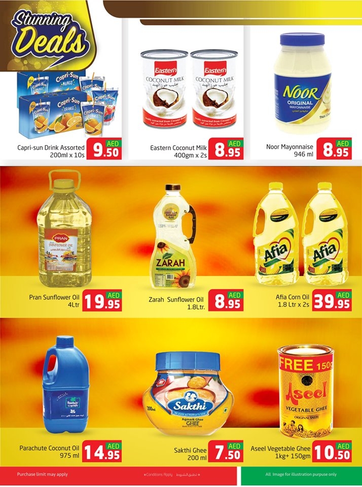 Al Madina Hypermarket Stunning Deals