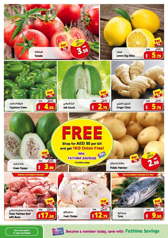 Fathima Hypermarket Sabzi Mandi Great Offers