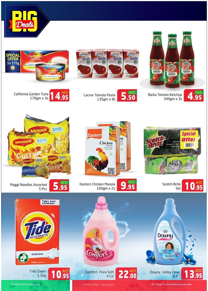Al Madina Hypermarket Big Deals