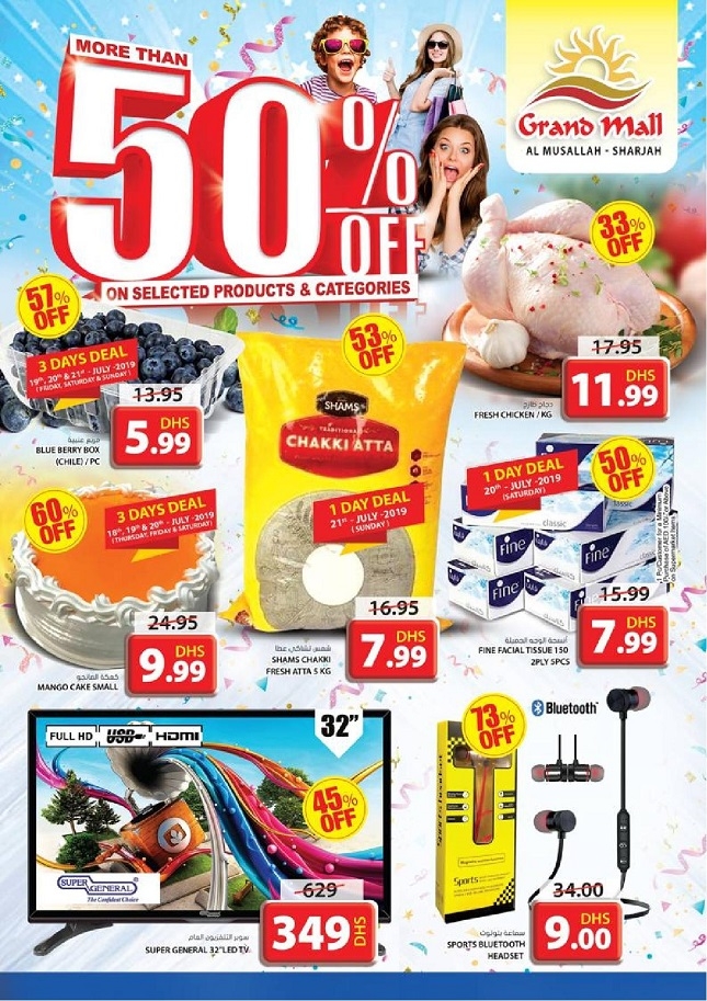 Grand Mall More Than 50% Off Deals
