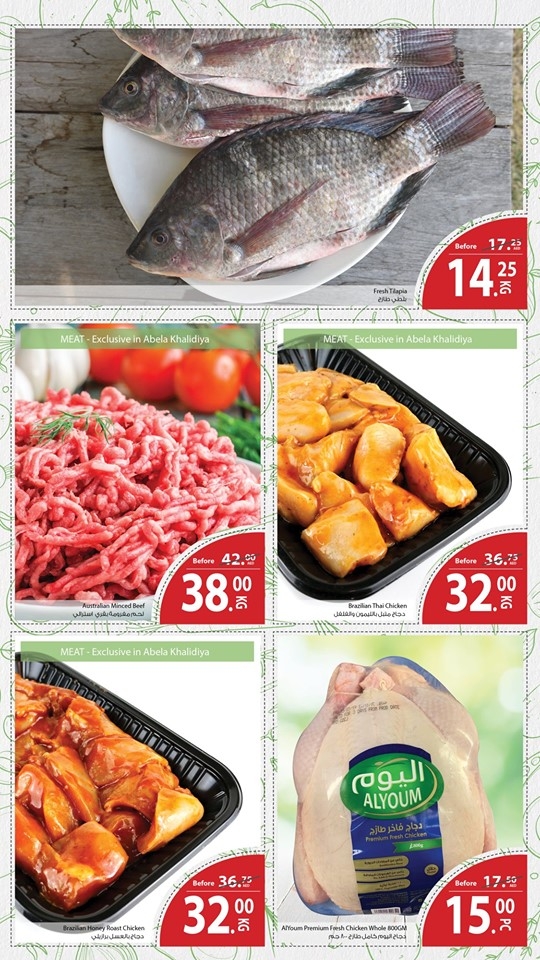 Souq Planet Fresh Food Great Offers