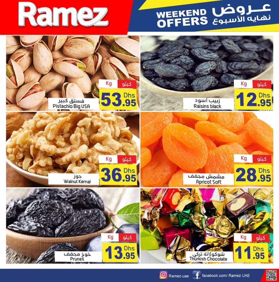 Ramez Up to 50% Off Weekend Offers