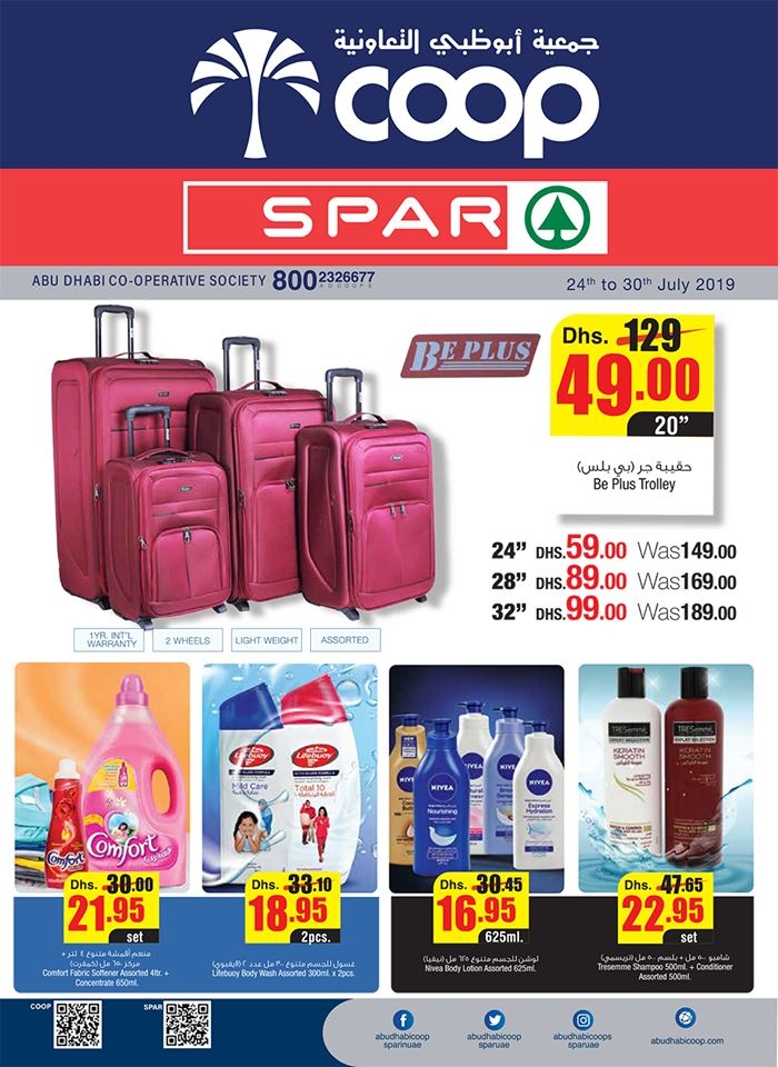 Buy Large Suitcases Online  Up to 30 OFF  Carrefour UAE