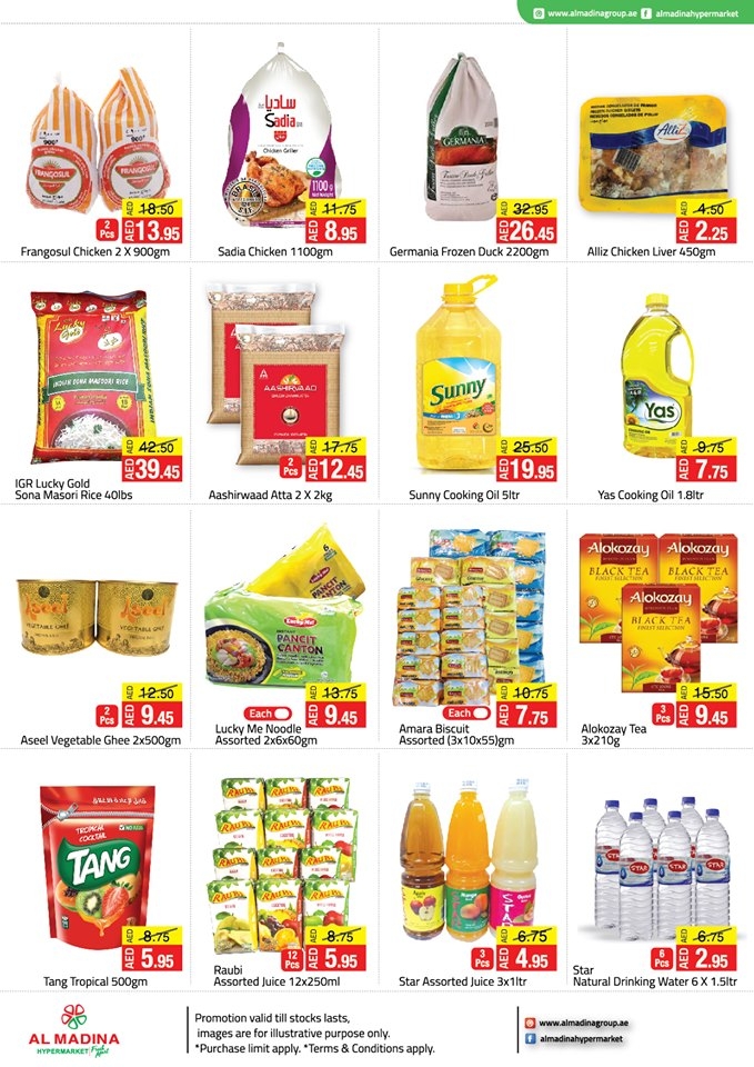 Al Madina Hypermarket Summer Clearance Offers
