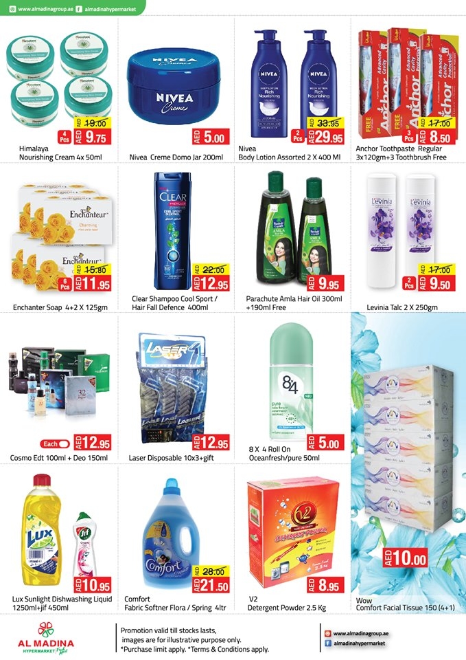 Al Madina Hypermarket Summer Clearance Offers