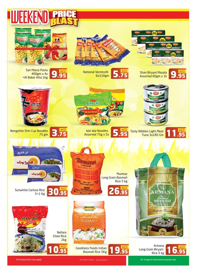 Al Madina Hypermarket Weekend Price Blast Offers