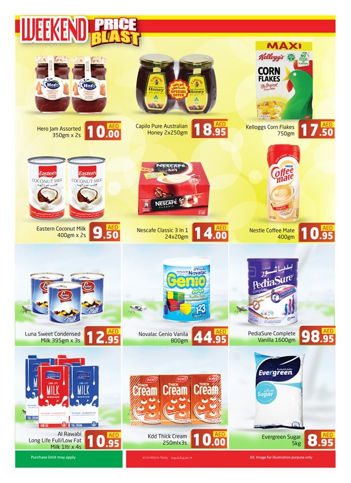 Al Madina Hypermarket Weekend Price Blast Offers