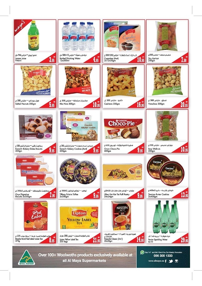Al Maya Supermarket Great Weekly Offers