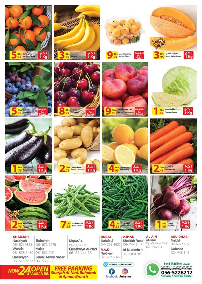 Istanbul Supermarket Buy More Save More Offers