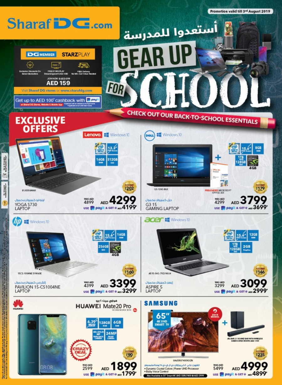 Sharaf DG Gear Up For School Offers