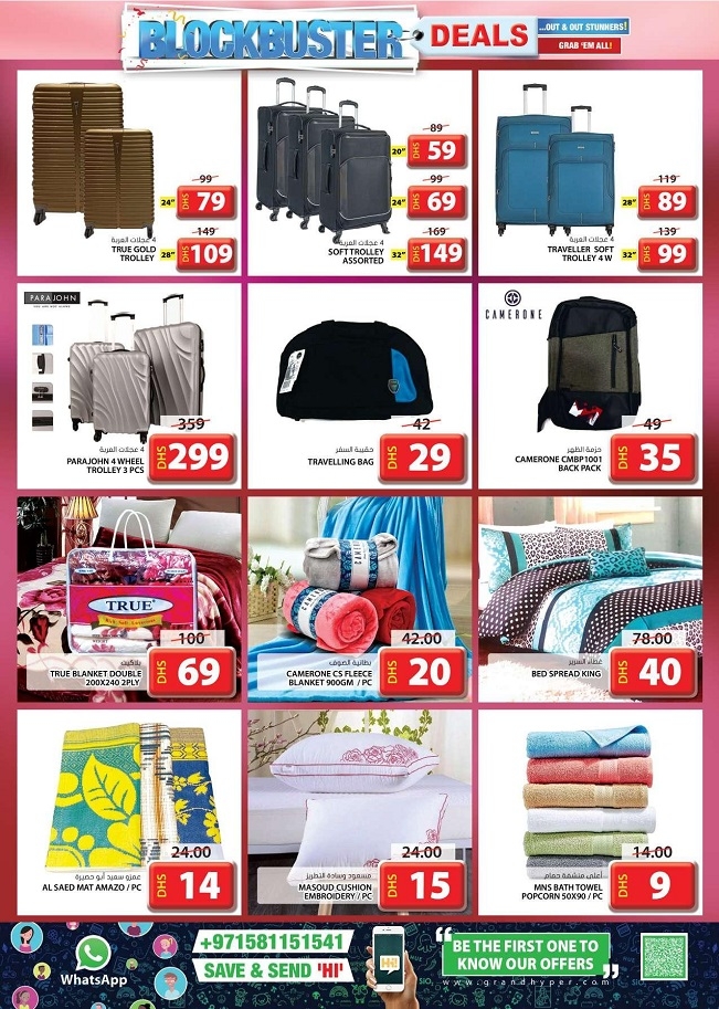 Grand Mall Best Midweek Offers
